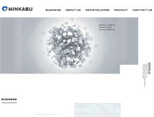 Tablet Screenshot of minkabu.co.jp